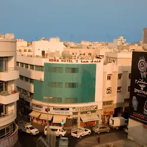 Hotel Homa Hotel Deira, Dubai